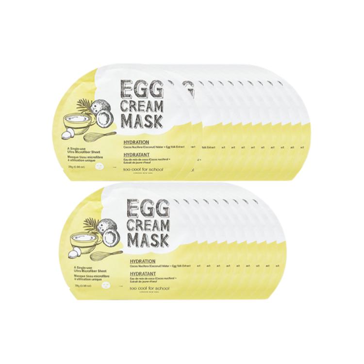 Маска для лица Unisex Too Cool For School
Маска для лица Unisex Too Cool For School