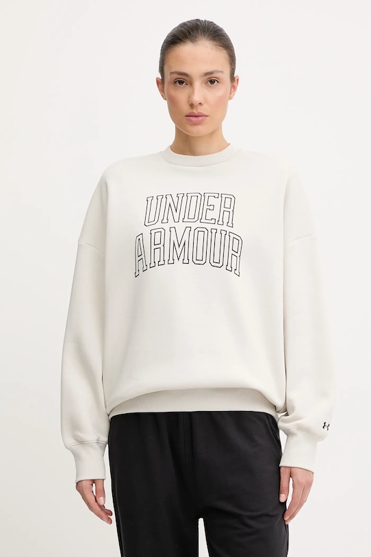 Толстовка Rival Under Armour, бежевый
Толстовка Rival Under Armour, бежевый