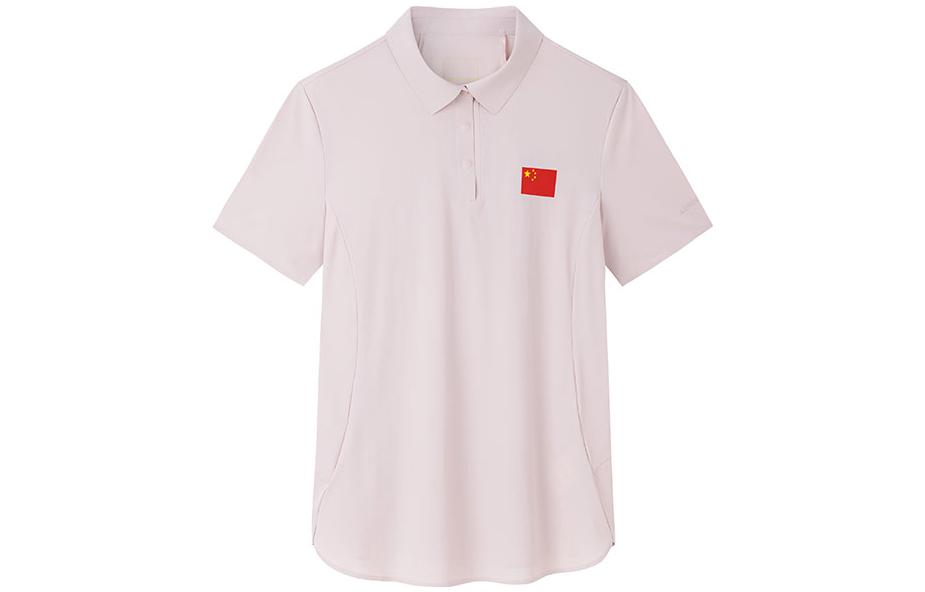 Футболка поло женская дымчато-розовая ANTA
Футболка поло женская дымчато-розовая ANTA