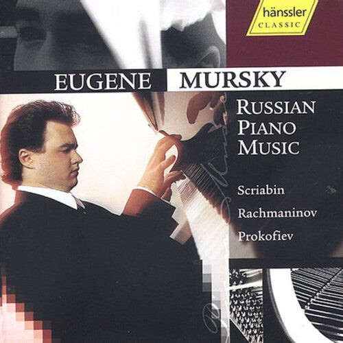 CD диск Mursky, Eugen: Russian Piano Music
CD диск Mursky, Eugen: Russian Piano Music