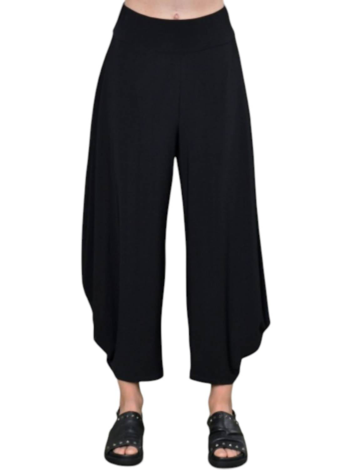 Брюки Бэйли черные Chalet et ceci
Брюки Бэйли черные Chalet et ceci