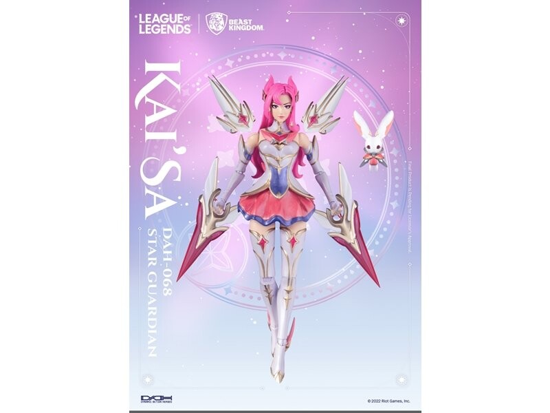 Динамическая Фигурка Звездного Хранителя Кая 8H League Of Legends Inna marka
Динамическая Фигурка Звездного Хранителя Кая 8H League Of Legends Inna marka