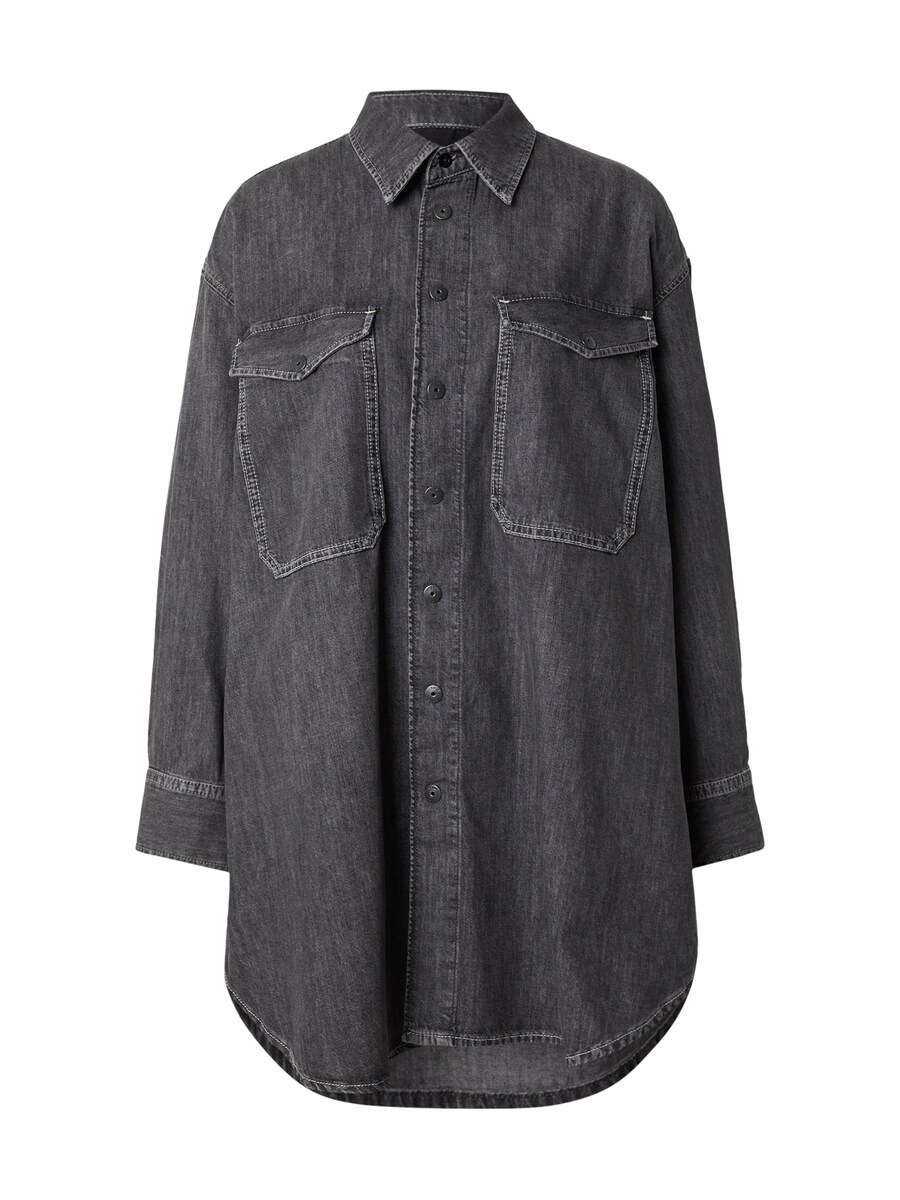 Платье-рубашка G-STAR, Black denim
Платье-рубашка G-STAR, Black denim