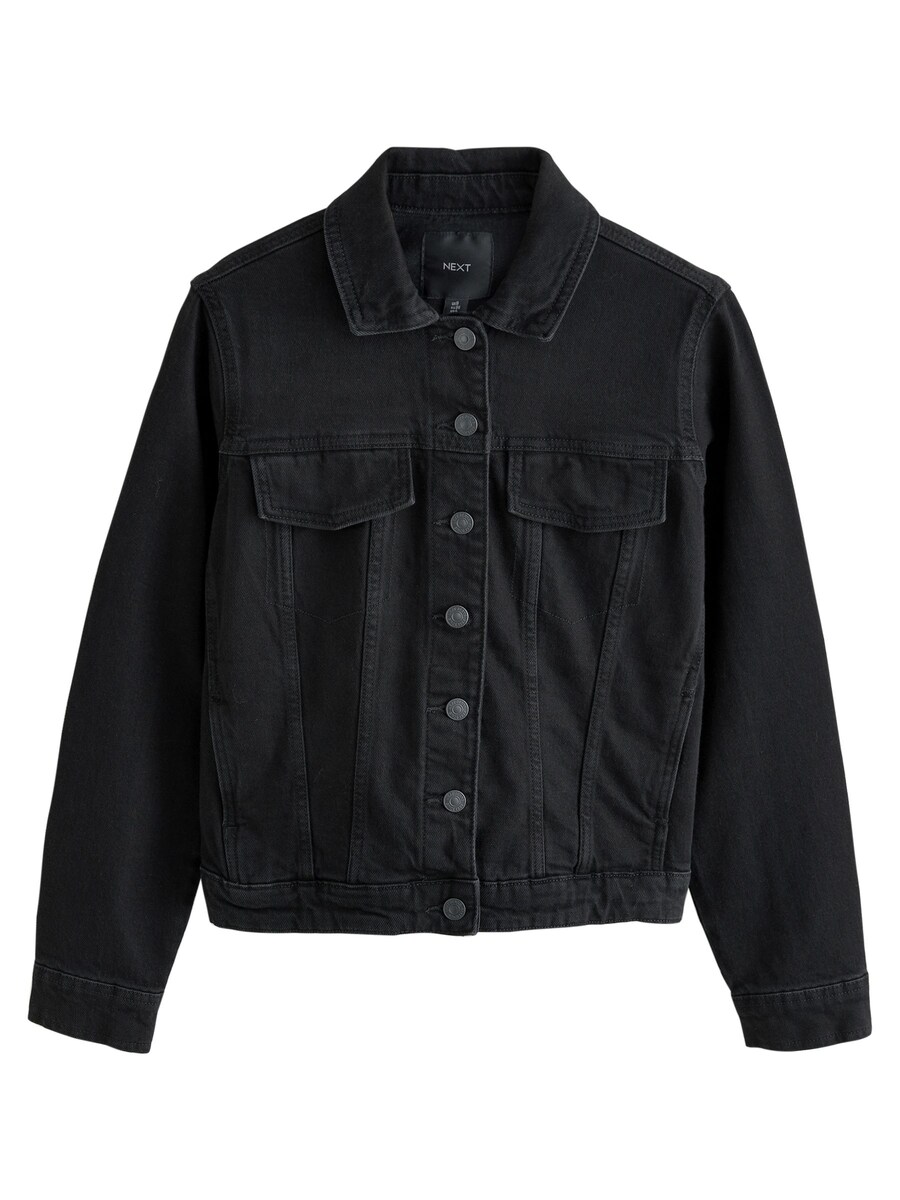 Межсезонная куртка Next, черный
Межсезонная куртка Next, черный