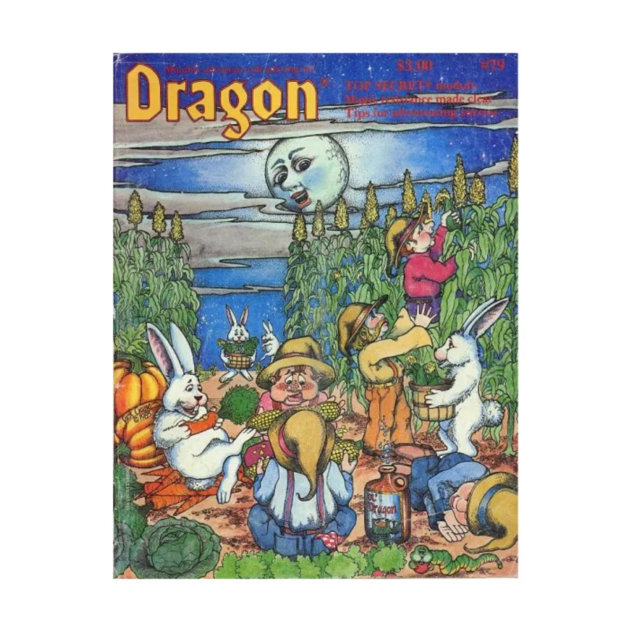 Журнал #79 "Magic Resistance, Wacko World Top Secret Adventure", Dragon Magazine #051 - #100
Журнал #79 "Magic Resistance, Wacko World Top Secret Adventure", Dragon Magazine #051 - #100