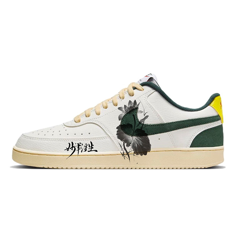 Кроссовки Nike Court Vision Skateboarding Shoes Unisex Low-top White/Green, белый
Кроссовки Nike Court Vision Skateboarding Shoes Unisex Low-top White/Green, белый