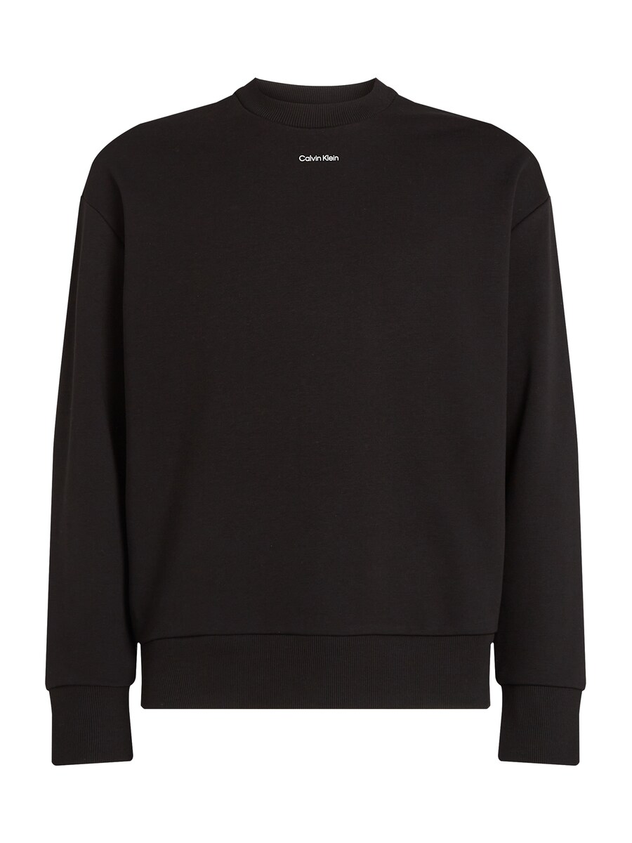 Толстовка Calvin Klein, черный
Толстовка Calvin Klein, черный