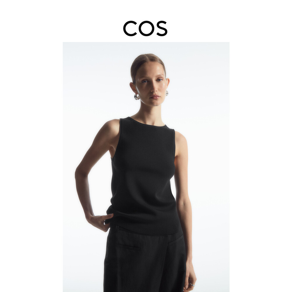 Майка женская Cos в рубчик, черный
Майка женская Cos в рубчик, черный