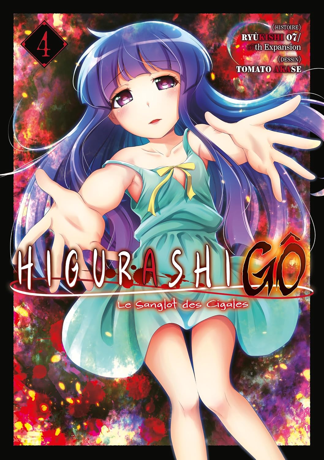 Higurashi - Le Sanglot des Cigales : Gô - Tome 04 (MEIAN)
Higurashi - Le Sanglot des Cigales : Gô - Tome 04 (MEIAN)