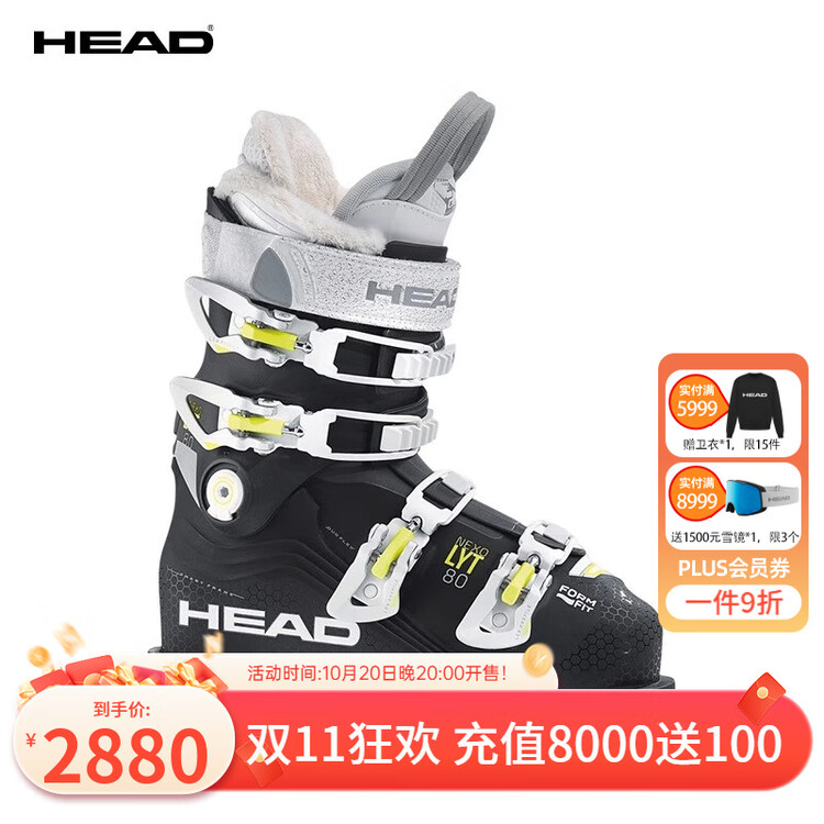 Head Женские горнолыжные ботинки с двойной системой boa, обычная полнота, профессиональные ботинки для любого рельефа, nexo 80 w, black, размер 39, Черный, Head Женские горнолыжные ботинки с двойной системой boa, обычная полнота, профессиональные ботинки
Head Женские горнолыжные ботинки с двойной системой boa, обычная полнота, профессиональные ботинки для любого рельефа, nexo 80 w, black, размер 39, Черный, Head Женские горнолыжные ботинки с двойной системой boa, обычная полнота, профессиональные ботинки