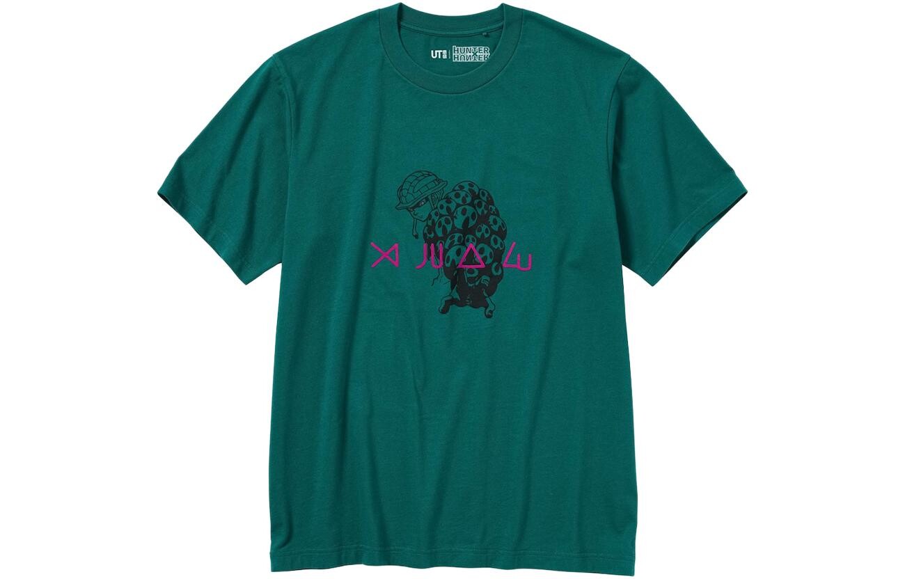 Футболка Hunter X унисекс зеленая Uniqlo, зеленый
Футболка Hunter X унисекс зеленая Uniqlo, зеленый