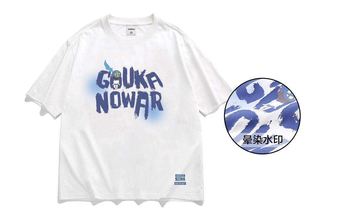 Футболка унисекс Guuka
Футболка унисекс Guuka