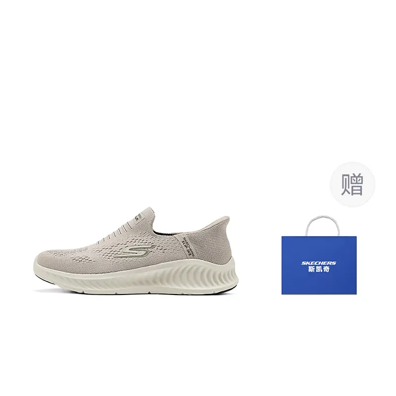 Мужские повседневные туфли GO WALK Low Top цвета taupe Skechers, серо-коричневый+shopping bag
Мужские повседневные туфли GO WALK Low Top цвета taupe Skechers, серо-коричневый+shopping bag