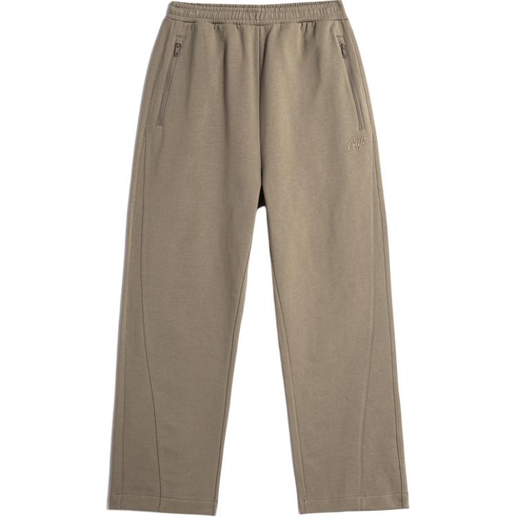 Повседневные брюки мужские GAP, коричневый
Повседневные брюки мужские GAP, коричневый