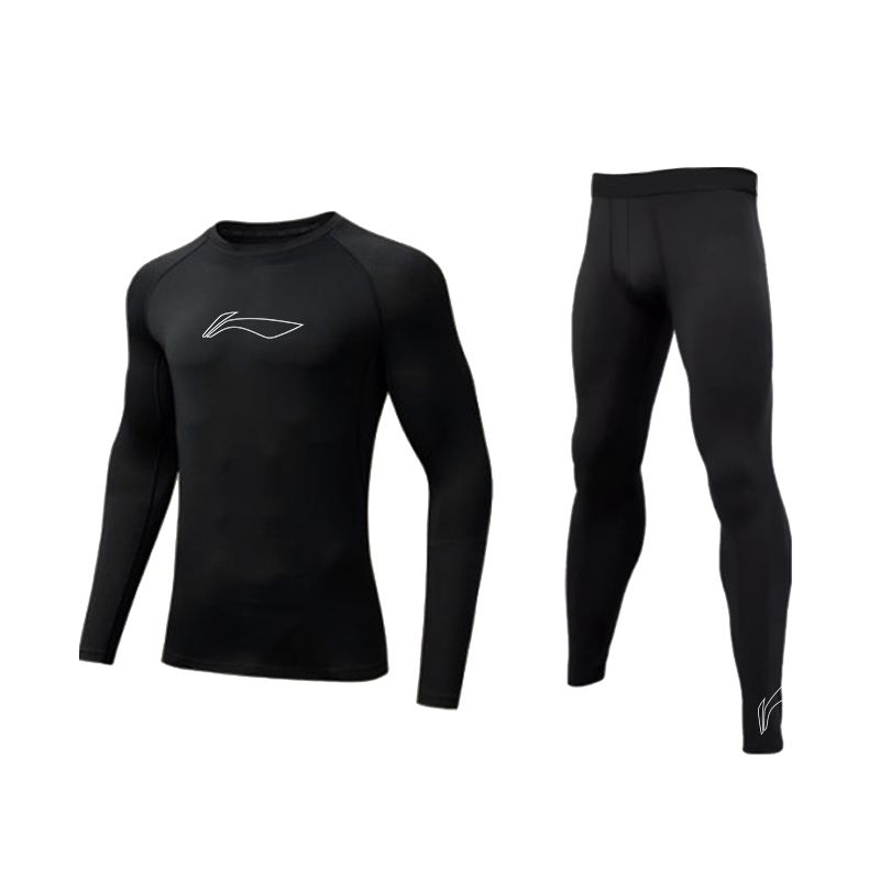 Li-Ning Professional Basketball Collection повседневная спортивная одежда для мужчин, черная
Li-Ning Professional Basketball Collection повседневная спортивная одежда для мужчин, черная