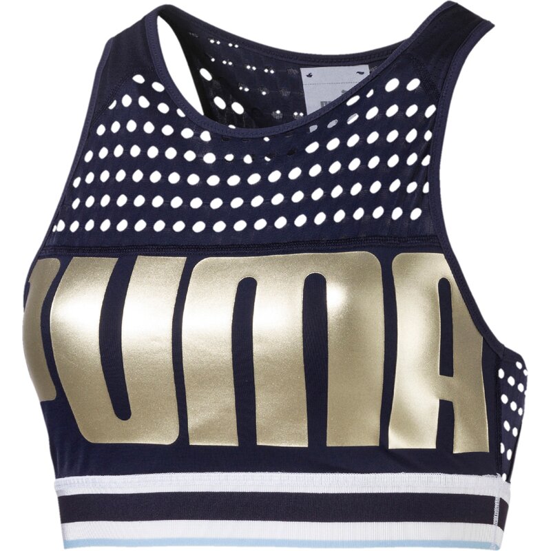 Спортивный бюстгальтер Puma, мультиколор
Спортивный бюстгальтер Puma, мультиколор