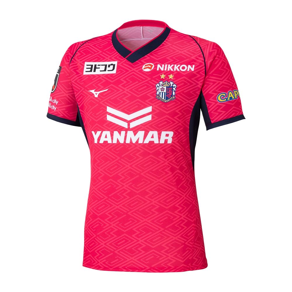 Mizuno Футболка SS25 Soccer Jersey Unisex Pink
Mizuno Футболка SS25 Soccer Jersey Unisex Pink