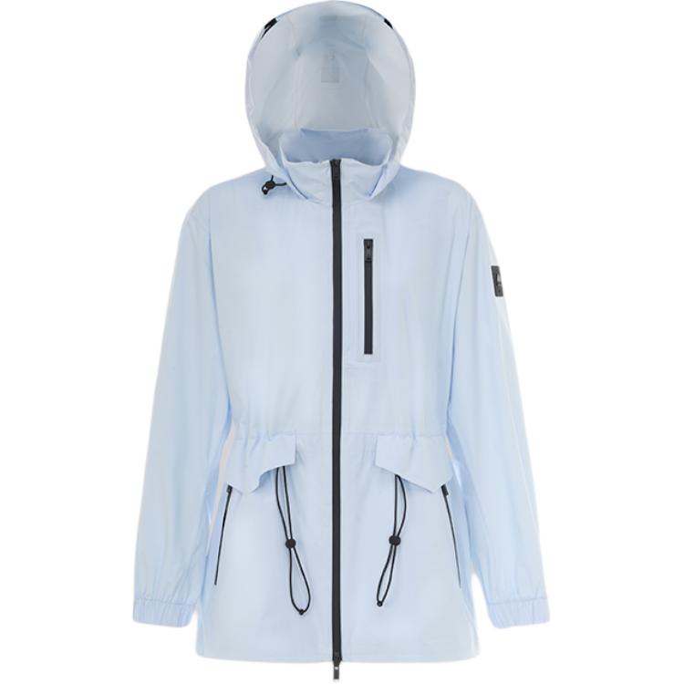 Куртка NADIA RAIN Moose Knuckles, oxygen синий color
Куртка NADIA RAIN Moose Knuckles, oxygen синий color