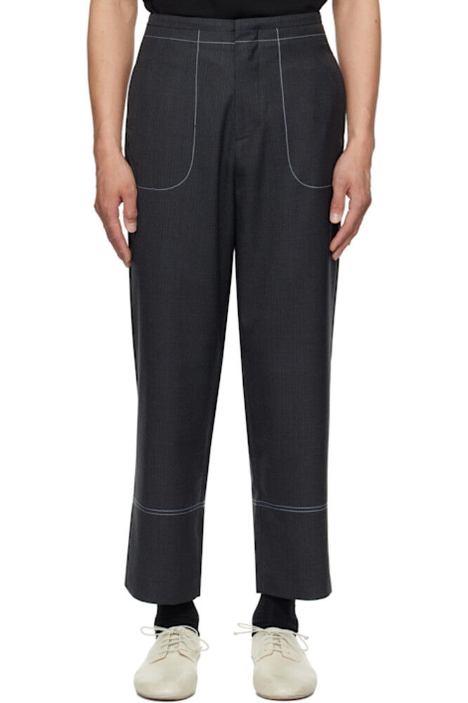 Черный продукт. 81 Брюки ADER error
Черный продукт. 81 Брюки ADER error