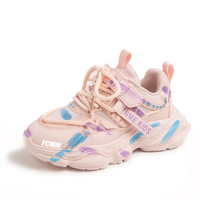 Детская обувь для повседневной жизни FCMM, розовый
Детская обувь для повседневной жизни FCMM, розовый