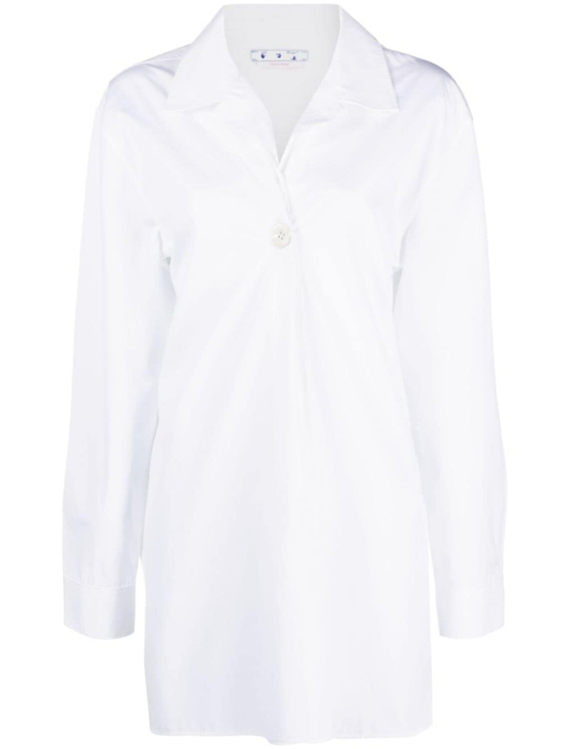 Off-White рубашка с длинными рукавами, белый
Off-White рубашка с длинными рукавами, белый