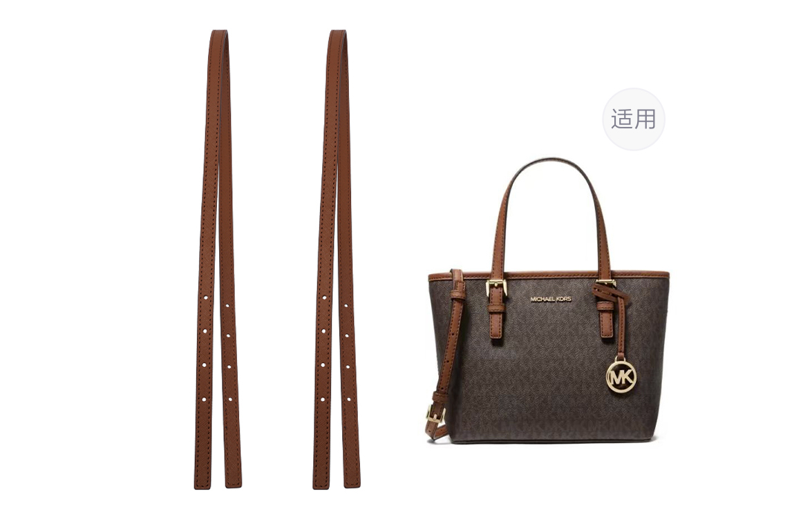 Lan Bao Fan Микрофибровая полиуретановая накладка на ремень сумки унисекс розовая желтая, Brown (MK Basket Bag Shoulder Strap 2 Pack), Коричневый, Lan Bao Fan Микрофибровая полиуретановая накладка на ремень сумки унисекс розовая желтая, Brown (MK Basket B
Lan Bao Fan Микрофибровая полиуретановая накладка на ремень сумки унисекс розовая желтая, Brown (MK Basket Bag Shoulder Strap 2 Pack), Коричневый, Lan Bao Fan Микрофибровая полиуретановая накладка на ремень сумки унисекс розовая желтая, Brown (MK Basket B