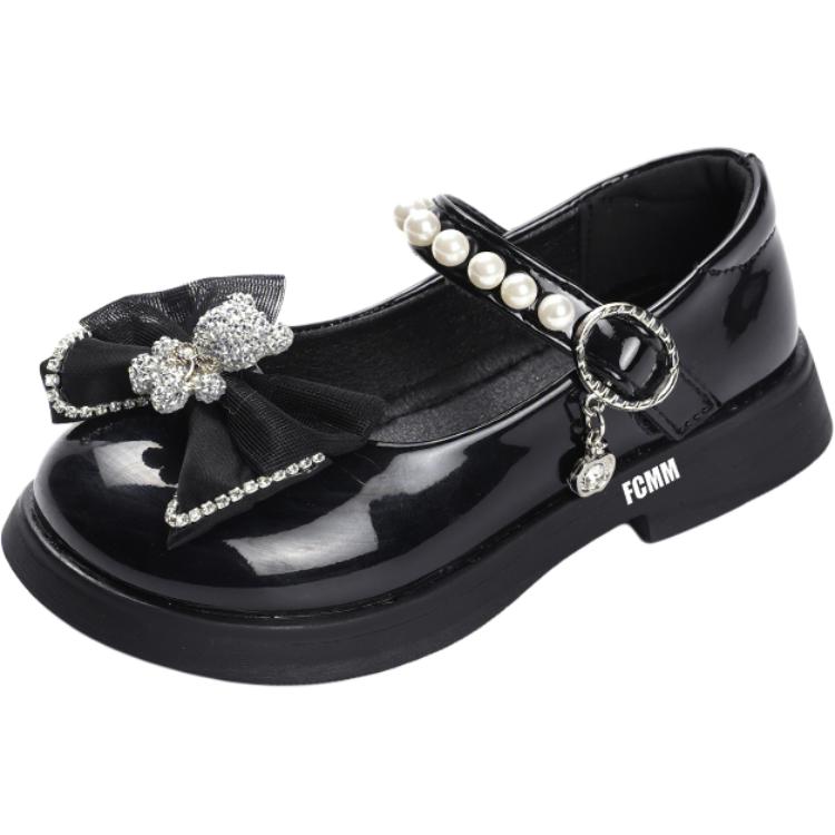 Детская кожаная обувь для детей FCMM, черный
Детская кожаная обувь для детей FCMM, черный