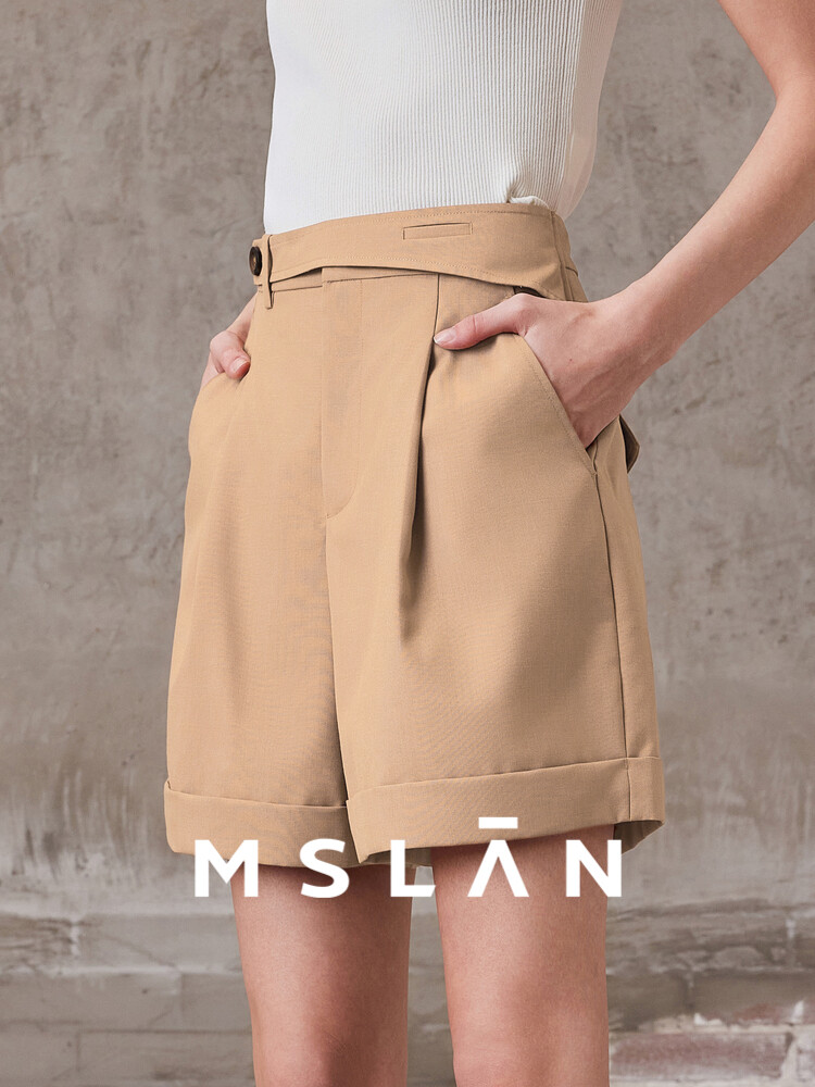 Шорты трапециевидной формы MSlan с завышенной талией, серо-зеленый
Шорты трапециевидной формы MSlan с завышенной талией, серо-зеленый