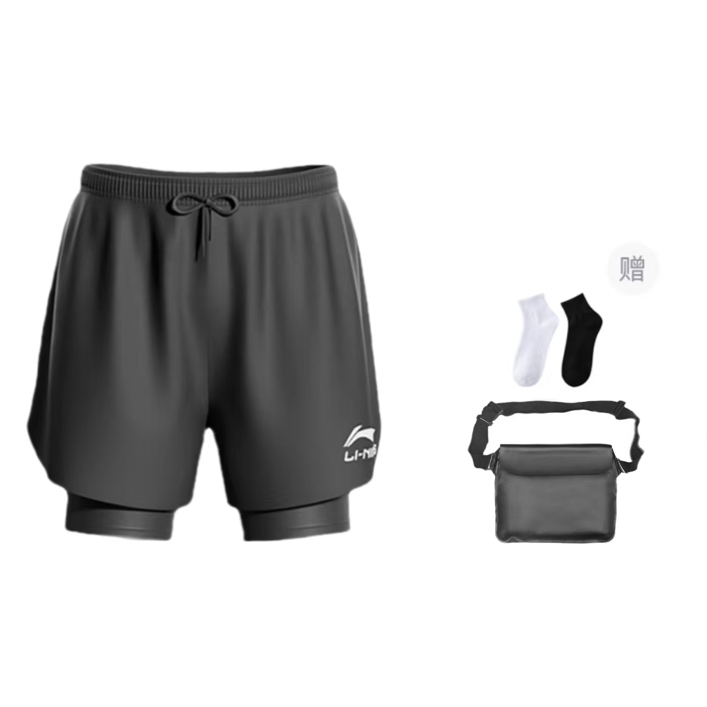 LINING Спортивные шорты мужские черные
LINING Спортивные шорты мужские черные