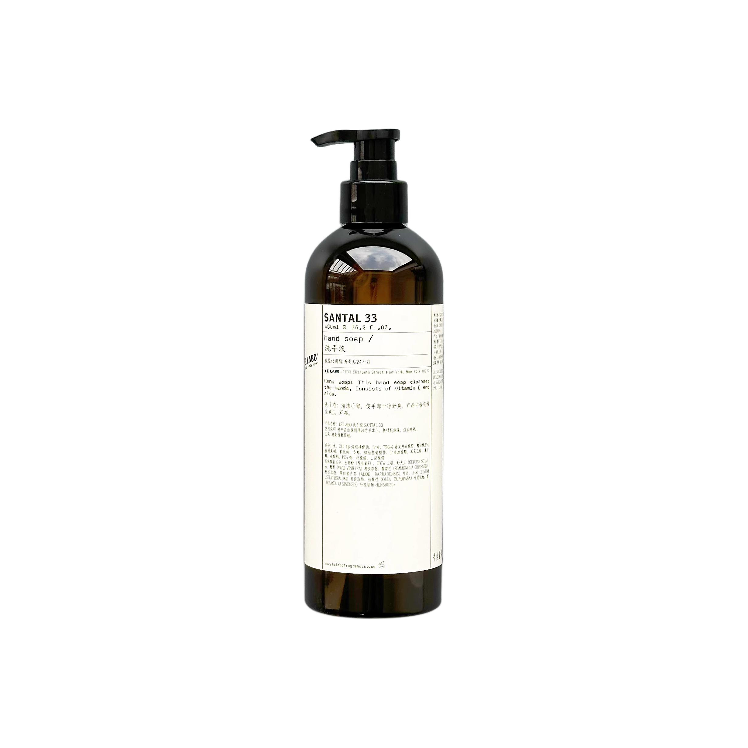Дезинфицирующее средство для рук Unisex Le Labo
Дезинфицирующее средство для рук Unisex Le Labo