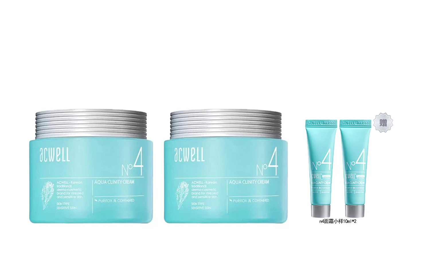 Acwell Маленький Blue Bottle увлажняющий крем успокаивающий, стабилизирующий, увлажняющий, питающий, освежающий, восстанавливающий 50мл
Acwell Маленький Blue Bottle увлажняющий крем успокаивающий, стабилизирующий, увлажняющий, питающий, освежающий, восстанавливающий 50мл