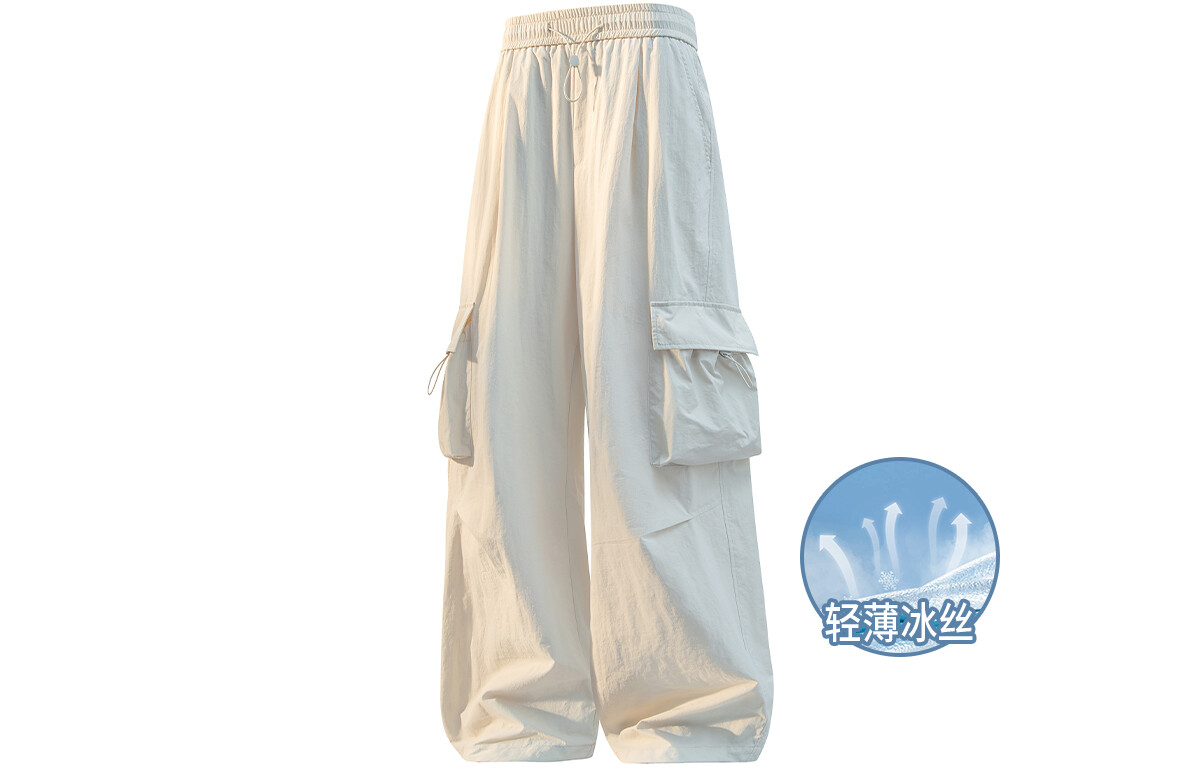 Loox! ЛЮКС! Брюки-карго унисекс, Бежевый
Loox! ЛЮКС! Брюки-карго унисекс, Бежевый