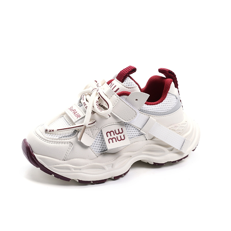 Низкие детские кроссовки для повседневной жизни FIRS Kids, красный
Низкие детские кроссовки для повседневной жизни FIRS Kids, красный