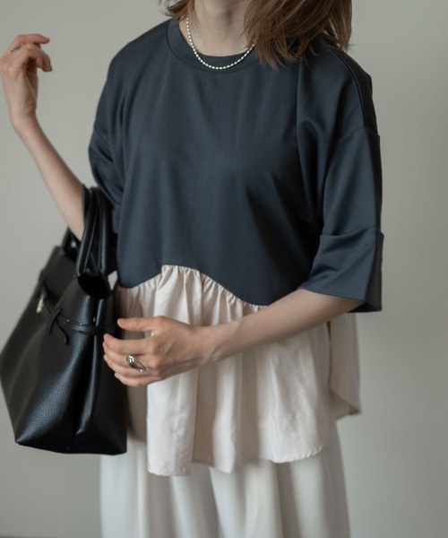 Топ с оборками и сборками, двухцветный &HALF, сине-серый
Топ с оборками и сборками, двухцветный &HALF, сине-серый