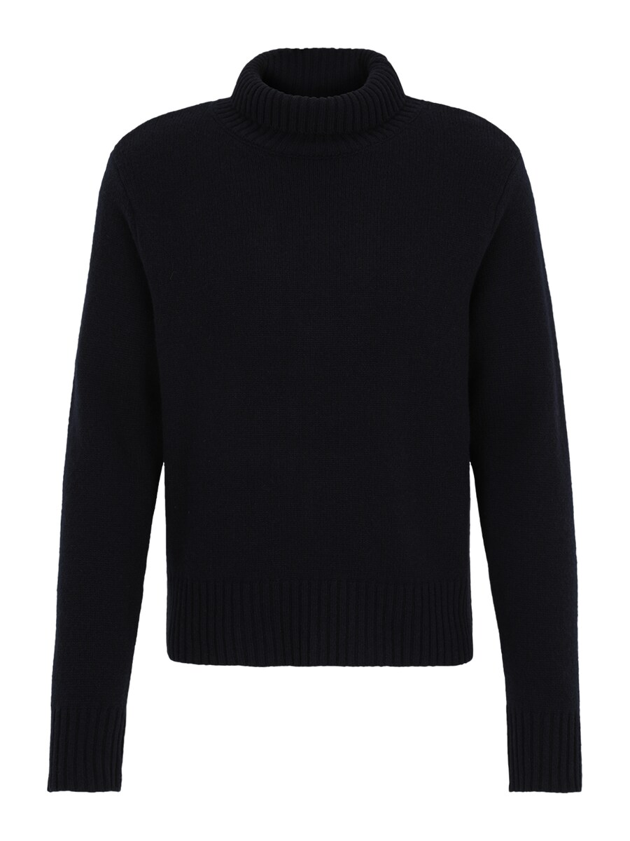 Свитер Guido Maria Kretschmer Men Anton, Night Blue
Свитер Guido Maria Kretschmer Men Anton, Night Blue