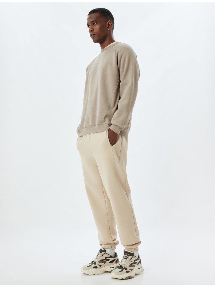 Спортивные штаны KOTON, бежевый
Спортивные штаны KOTON, бежевый