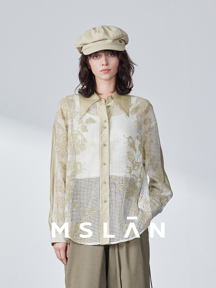 Рубашка кружевная Mslan со строчкой, миндальный
Рубашка кружевная Mslan со строчкой, миндальный