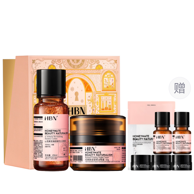 Наборы для ухода за кожей Unisex HBN
Наборы для ухода за кожей Unisex HBN