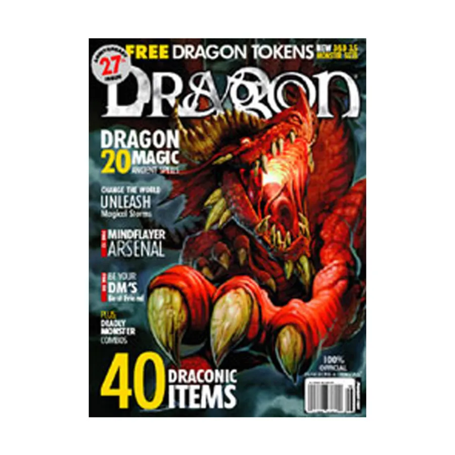 Журнал #308 "Dragon Magic, Heavy Gear, Dweomered Dragon Scales, Evil Dragon Tokens", Dragon Magazine #301 - #359
Журнал #308 "Dragon Magic, Heavy Gear, Dweomered Dragon Scales, Evil Dragon Tokens", Dragon Magazine #301 - #359