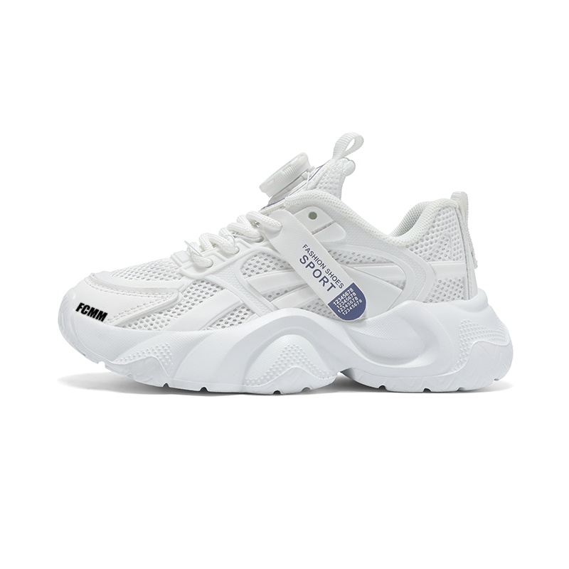 Нескользящая повседневная обувь для детей FCMM, белый
Нескользящая повседневная обувь для детей FCMM, белый