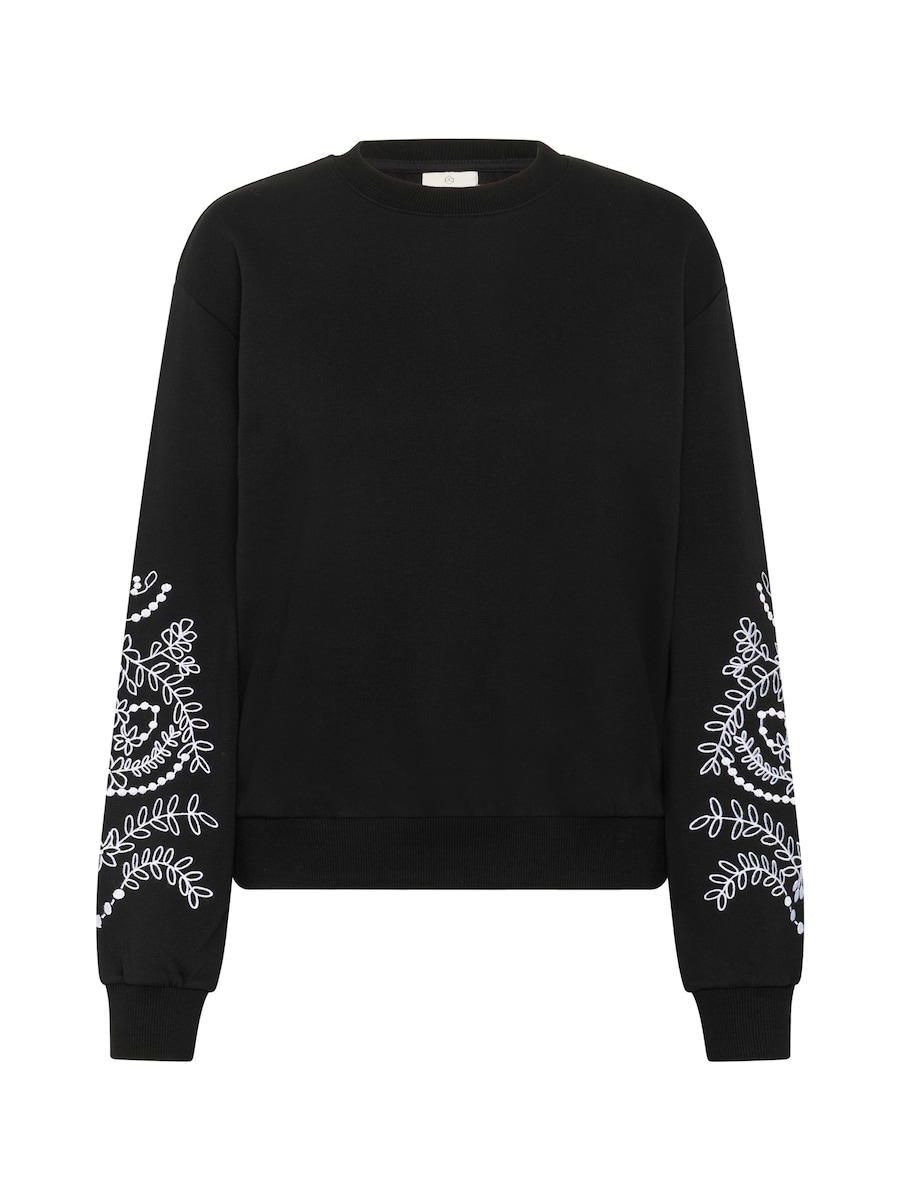 Толстовка Kaffe Vivian, черный
Толстовка Kaffe Vivian, черный