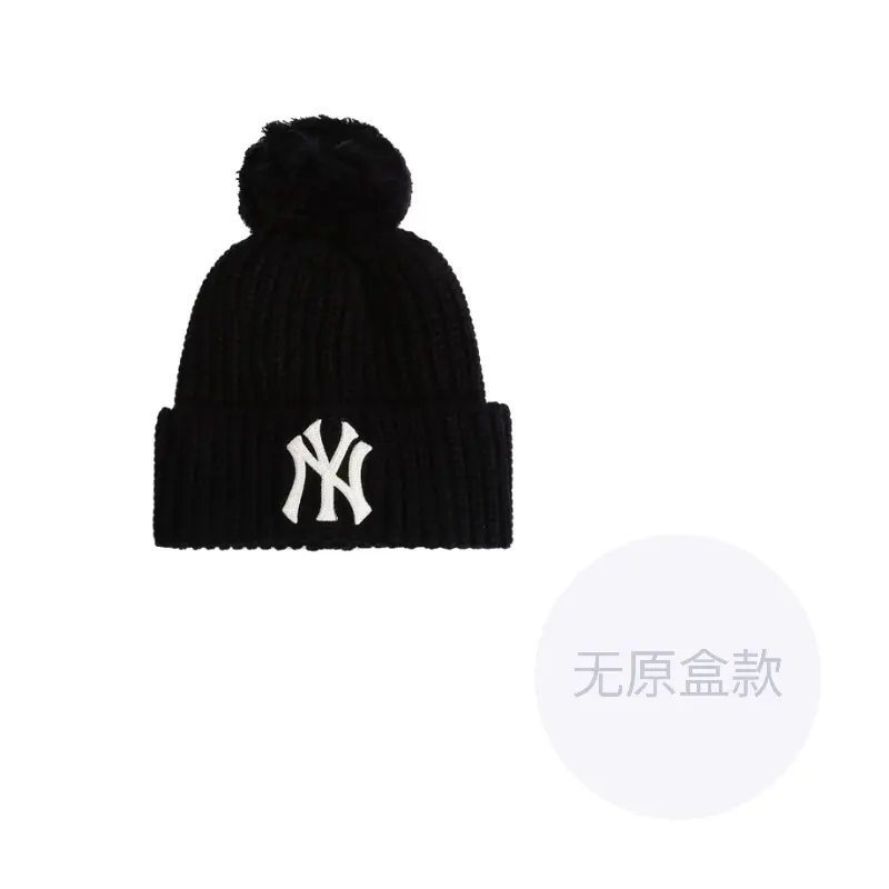 Шапка-бини унисекс MLB, черный
Шапка-бини унисекс MLB, черный