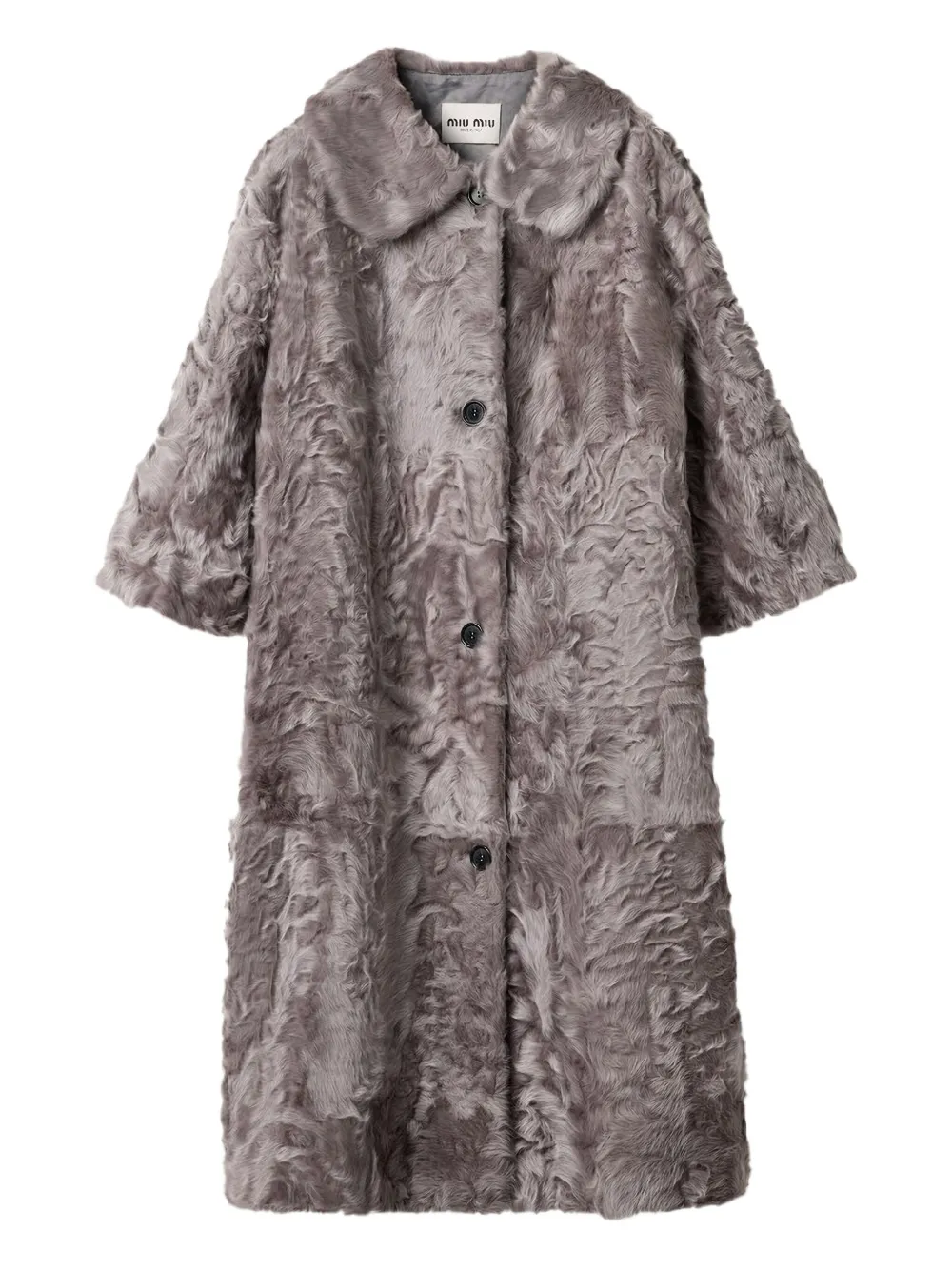 Пальто Chekiang MIU MIU, серый
Пальто Chekiang MIU MIU, серый