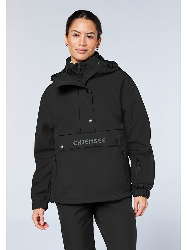 Chiemsee Горнолыжная/сноубордная куртка черного цвета
Chiemsee Горнолыжная/сноубордная куртка черного цвета