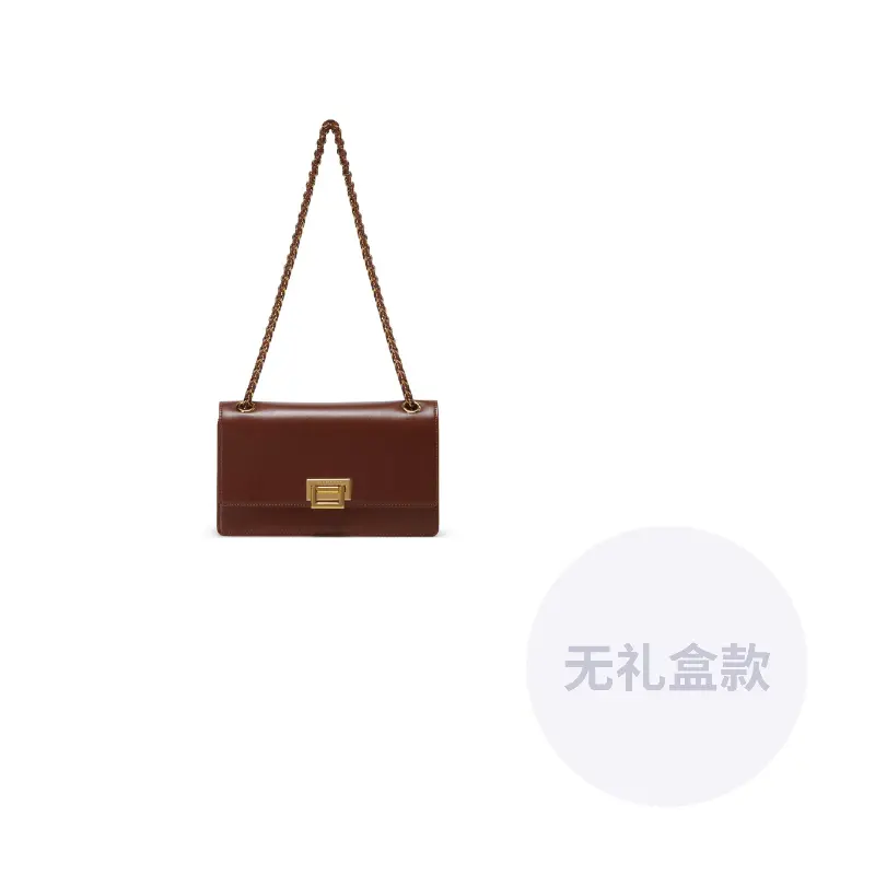 CHARLES&KEITH Маленькая квадратная сумка через плечо среднего размера женская бело-шоколадная, Chocolate Chocolate
CHARLES&KEITH Маленькая квадратная сумка через плечо среднего размера женская бело-шоколадная, Chocolate Chocolate