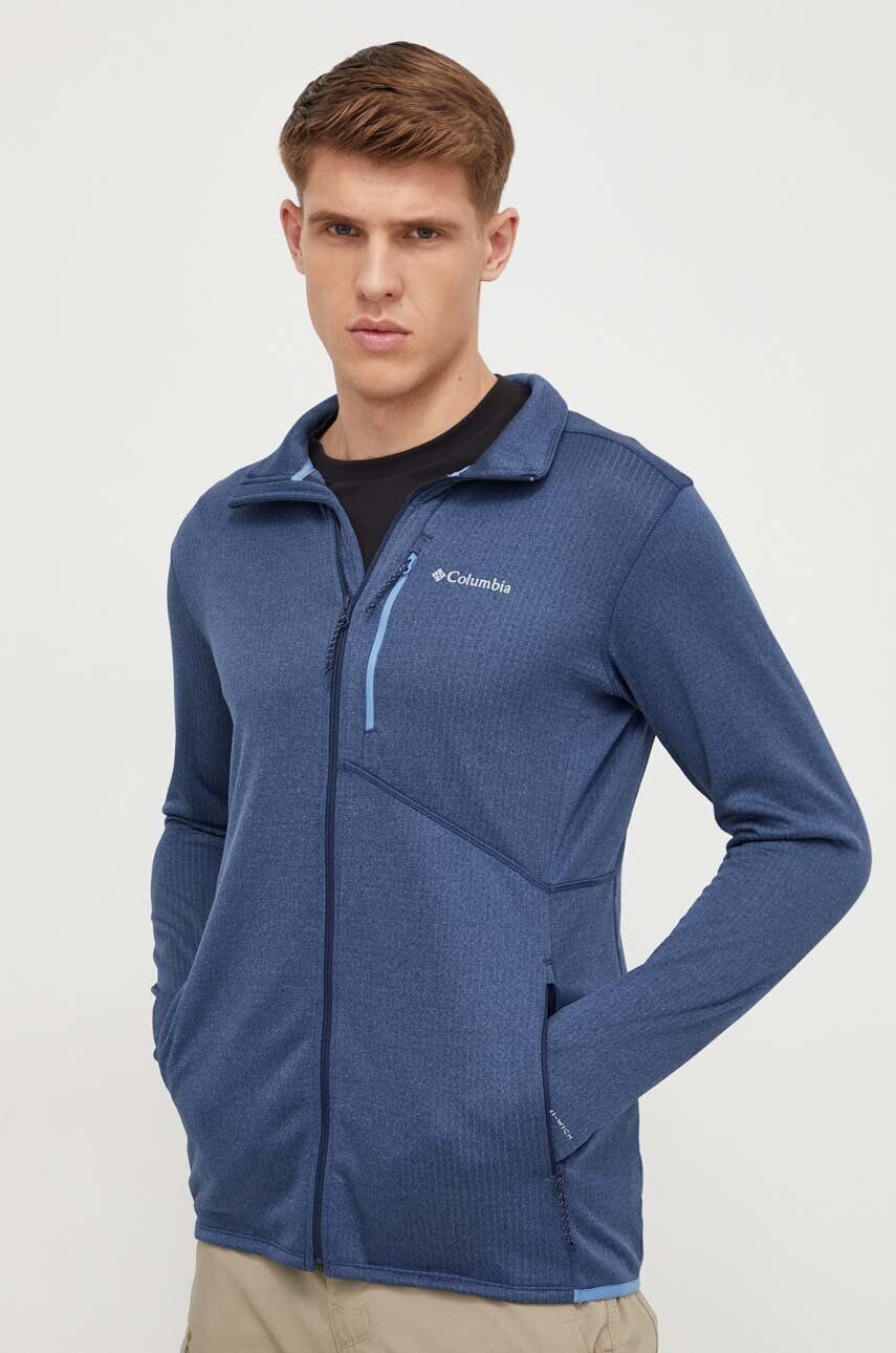 Спортивная толстовка Columbia Park View, синий
Спортивная толстовка Columbia Park View, синий