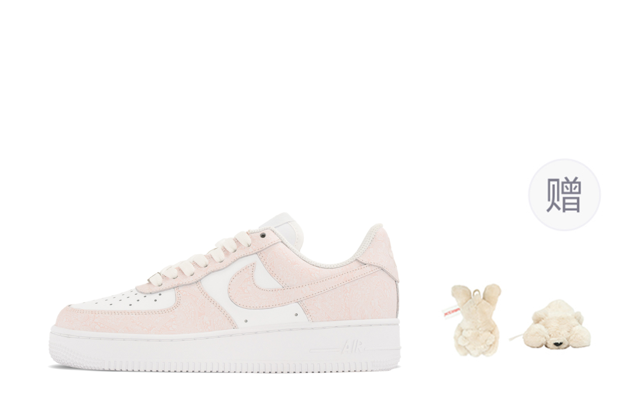 Кроссовки Air Force 1 FZBB с противоскользящим эффектом, увеличивающие рост, для детей и подростков. Nike, розовый/белый
Кроссовки Air Force 1 FZBB с противоскользящим эффектом, увеличивающие рост, для детей и подростков. Nike, розовый/белый