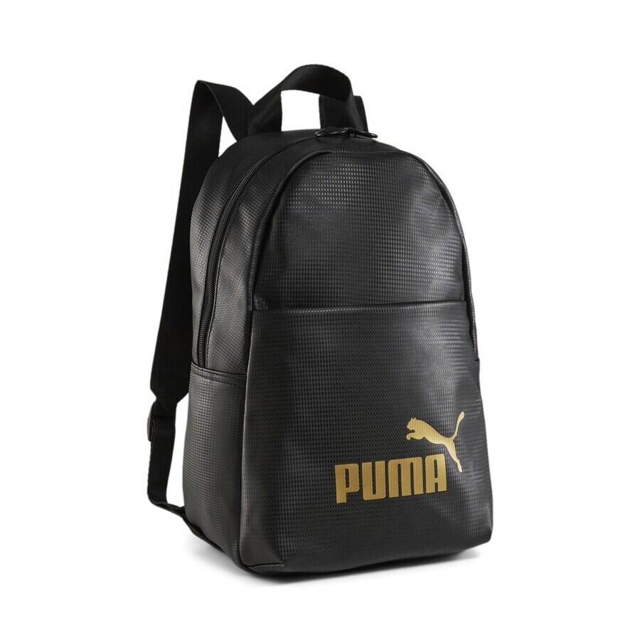 Рюкзак PUMA Backpack Core Up, черный
Рюкзак PUMA Backpack Core Up, черный