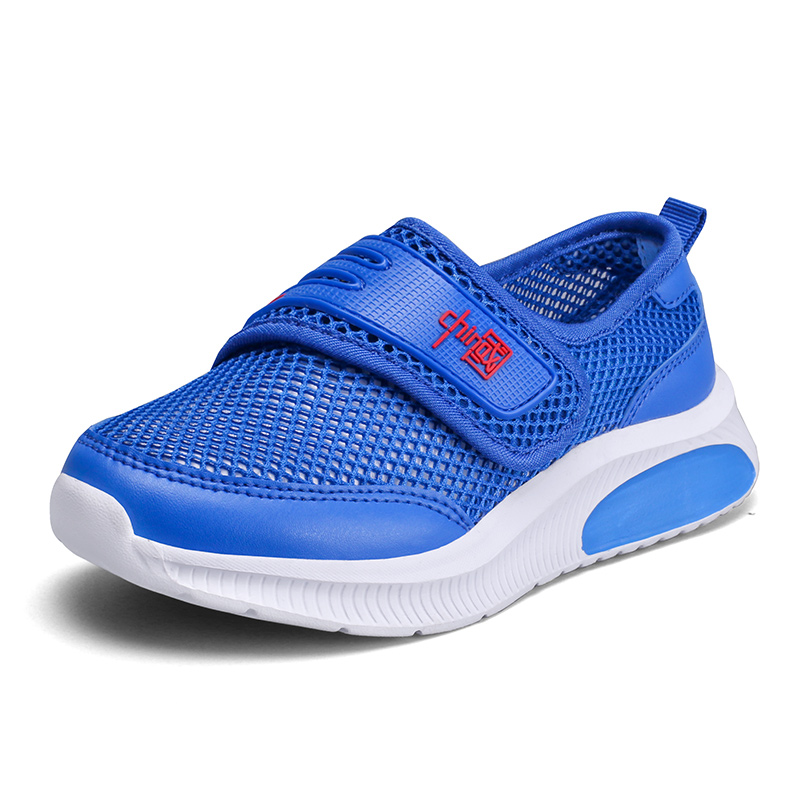 Детские повседневные ботинки Kids' KUPE, желтые
Детские повседневные ботинки Kids' KUPE, желтые