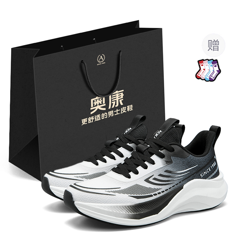 AOKANG Низкие беговые кроссовки мужские Panda Black Shopping Bag, цвет Panda Black Shopping Bag
AOKANG Низкие беговые кроссовки мужские Panda Black Shopping Bag, цвет Panda Black Shopping Bag